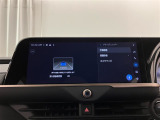 ★当店の展示車両に、ご興味を持っていただき誠にありがとうございます。ネット掲載車両の為、売約済みの場合もございますので、ご来店前に在庫のご確認をお願い致します。