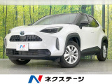 純正8型ナビ 全周囲カメラ 衝突軽減 レーダークルーズ 禁煙車