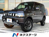 4WD MT車 SDナビ 禁煙車 ETC DVD再生 地デジ