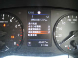 走行距離が少なくて良いですね