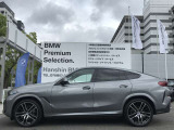 【XDrive】強大なパワーをXdriveシステムが瞬時に理想的な可変配分を行い、かつてない安心・快適・スポーティな走りを約束します。走行状況に応じてトルク配分を最適化してくれる優れものです!