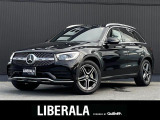 リベラーラはガリバーグループのBMW、メルセデスベンツ、アウディなどの輸入車専門店です。