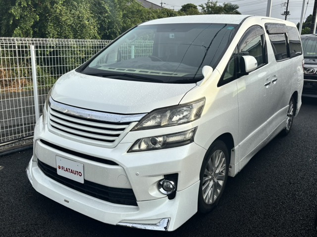 ヴェルファイア 2.4 Z 