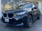 ご覧頂きありがとうございます。埼玉のBMW正規ディーラー店です。