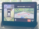 【360°ビューモニター】専用のカメラにより、上から見下ろしたような視点で360度クルマの周囲を確認することができます☆死角部分も確認しやすく、狭い場所での切り返しや駐車もスムーズに行えます。