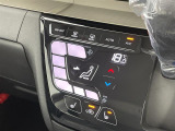 気になる車はまずはお気に入り登録をお願いいたします!