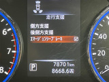 掲載箇所以外にご希望の写真がございましたら、お気軽にお問い合わせ下さい!メールや郵送でお送りさせていただきます。