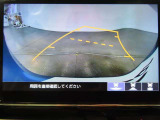 バックガイドモニターで、後方を確認しながら安心して駐車することができます。運転初心者も熟練者も必須の機能ですよ!