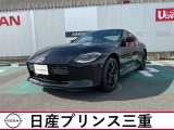 令和7年式フェアレディZが入庫しました。こちらの車は雹被害車両のため来店、現車確認が可能な方に販売を限らせて頂きます。よろしくお願い致します。