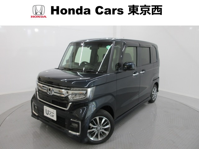 ホンダ N-BOXカスタム 
