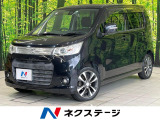 純正ナビ バックカメラ 衝突被害軽減禁煙車 スマートキー HID ETC