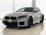 この度は湘南BMWプレミアムセレクション大和の車両をご覧いただきまして誠にありがとうございます。 ご不明な点、ご相談はスタッフまで何なりとお問合せ下さい。ご検討よろしくーお願い致します。
