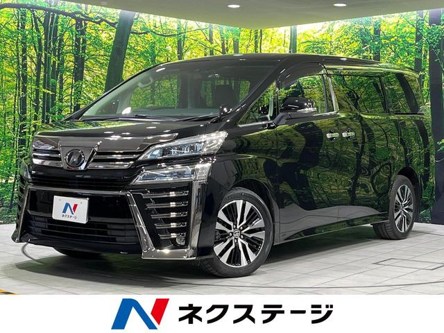 ヴェルファイア 2.5 Z Gエディション 