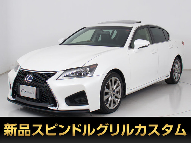 GS450h Iパッケージ禁煙 サンルーフ クルコン 黒本革シート