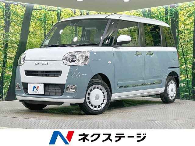 ムーヴキャンバス ストライプス G 
