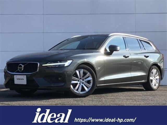 V60 T5 モメンタム 