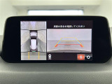 修復歴※などしっかり表記で安心をご提供!※当社基準による調査の結果、修復歴車と判断された車両は一部店舗を除き、販売を行なっておりません。万一、納車時に修復歴があった場合にはご契約の解除等に応じます。