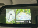 【アラウンドビューモニター】専用のカメラにより、上から見下ろしたような視点で360度クルマの周囲を確認することができます☆死角部分も確認しやすく、狭い場所での切り返しや駐車もスムーズに行えます。