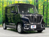 大好評のボディコーティング「弾スプラッシュコート」もご納車までに施工可能。通常のガラスコートと異なる、耐久年数6年の無機質ガラスコーティングが、ボディをキレイな状態に保ってくれます。