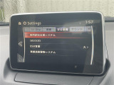 CX-3 1.5 XD ツーリング 修復歴無し