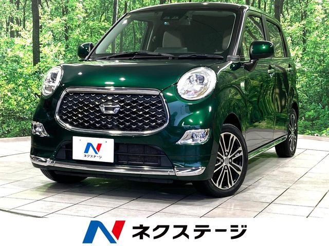 キャスト スタイル  G VS SAIII 