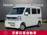 お仕事にちょうどいいサイズの日産の軽バンです!