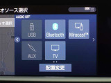 Bluetoothオーディオ、地デジチューナー、ミラキャスト機能付きです