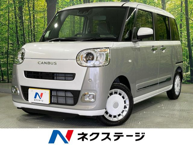 ムーヴキャンバス ストライプス G 