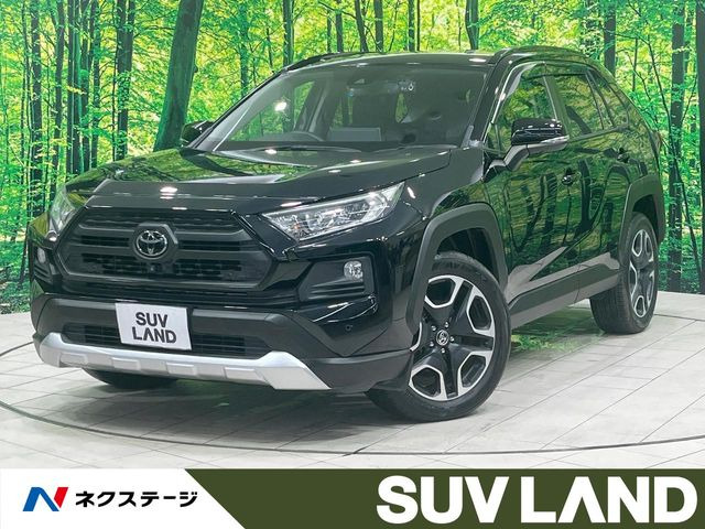 RAV4 アドベンチャー（6BA-MXAA54）
