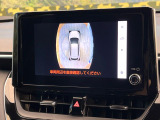 【パノラミックビューモニター】専用のカメラにより、上から見下ろしたような視点で360度クルマの周囲を確認することができます☆死角部分も確認しやすく、狭い場所での切り返しや駐車もスムーズに行えます。