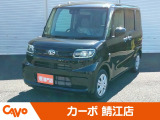 届出済未使用車ならカーボ鯖江店へ!※福井県内のお客様を中心にお取引させて頂いています。県外への陸送等でのお取引はお断りさせていただく場合がございます。個別にご相談させていただきます。