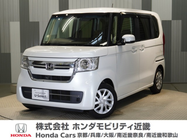 N-BOX L 