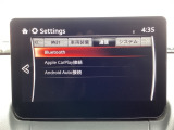 Apple Carplay・Android Auto対応!マツダ コネクト(コマンダーコントロール)でスマートフォンを操作して、通話、音楽を聴いたり、マップで目的地を調べることができます。