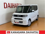 神奈川ダイハツおすすめの1台!