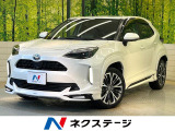 モデリスタエアロ 純正8型ナビ 全周囲カメラ 電動バックドア