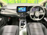 ノート 1.2 X 