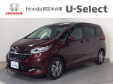 ☆ようこそ☆ この度はホンダモビリティ中四国の在庫車両をご覧いただきましてありがとうございます。