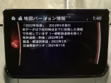 地図データーの更新ご希望のお客様は販売店スタッフにご相談ください。