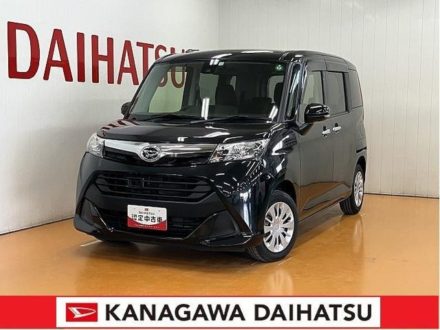 トール 1.0 G SAII 