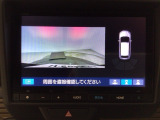 バックカメラが付いているので、車庫入れもラクラクです♪更にバンパーに取り付けられたソナーセンサーで、障害物を音とナビゲーション画面で知らせてくれます♪