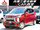 三菱 eKクロス EV G