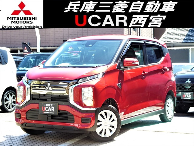 eKクロス EVG