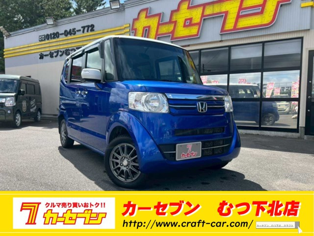 N-BOXカスタム G Lパッケージ 4WD 