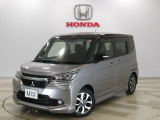 ホンダカーズ東京中央US西新井店へようこそ! 当社下取りのお墨付き車両!人気車両で充実装備の一台!おススメです☆どうぞご覧くださいませ☆デリカD:2 カスタムハイブリッドMV入庫しました