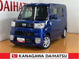 神奈川ダイハツおすすめの1台!