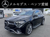 店舗開設準備中につき展示場はスタッフ不在です。この車両のお問合せは089-922-1705 メルセデスベンツ愛媛までお電話下さい。皆様からのお問合せを心よりお待ちしております。