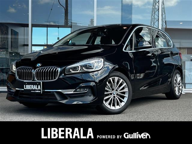 /その他 BMW  218d 本革シート 修復歴無し