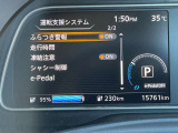 いつでも安心して運転できるようドライバーをサポートしてくれるうれしい機能充実です。
