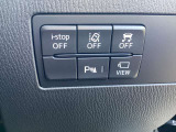 安全装備スイッチは運転席右側に装備されております