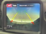 ●ガイドライン付きバックカメラ:不安な駐車もこれで安心!ガイドライン付きなので狭い箇所での駐車もラクラクです!